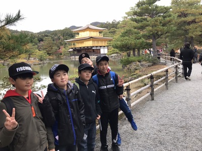 班別研修