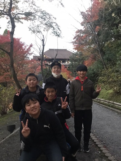 班別研修