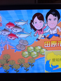 NHKはじまりました*\(^o^)/*