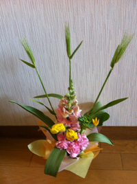 自分DE花育