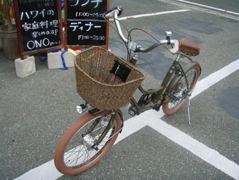 彼氏紹介します（＾＾）ｖ