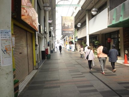 水曜日
