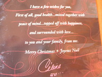O Holy Night.