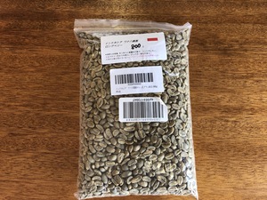生豆