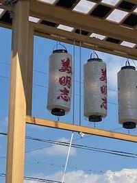 価格改定のお知らせ