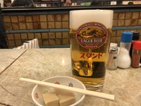 京都大原の山