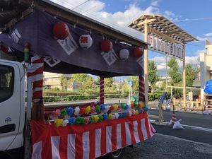 羽田祭り