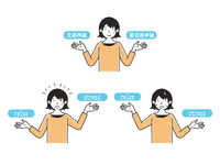 梅雨に備えてカラダのメンテナンスをしておきましょう！
