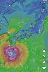 2024年08月28日