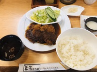 とんかつ　　とし峰　　さん　　で　　ランチ　　☆