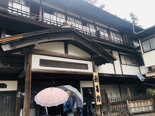 群馬県　　四万温泉　積善館　　さん　　へ　　行ってきた　　☆　