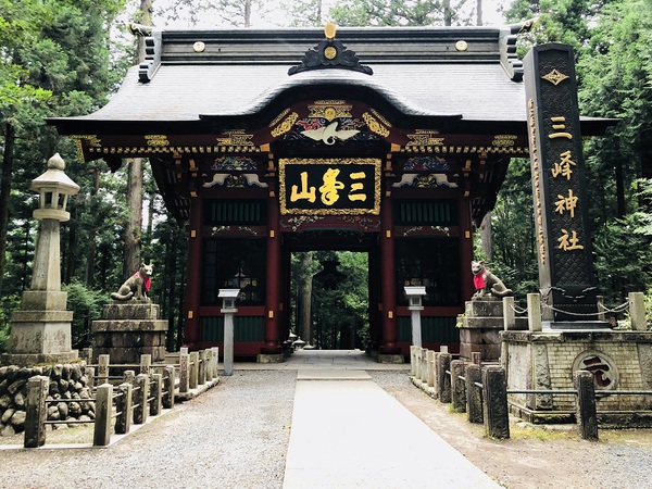 三峯神社　　さん　　へ　　参拝～　　☆