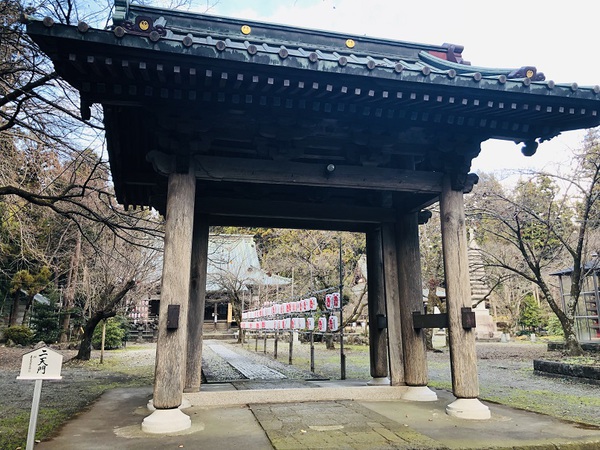 北山本門寺　　さん　　に　　立ち寄ってみた　　☆