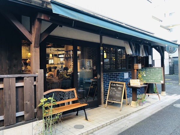 カフェ　　コメコ　　さん　　で　　ランチ　　☆