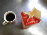 私には難しい