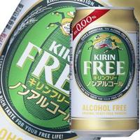 こんにちは