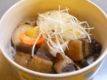 どすごい丼