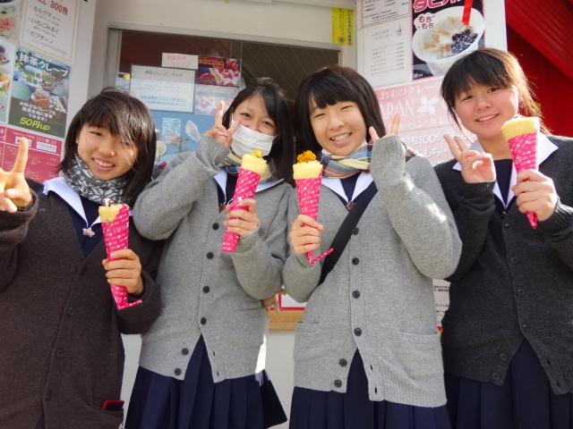 寒いなかありがとう♪
