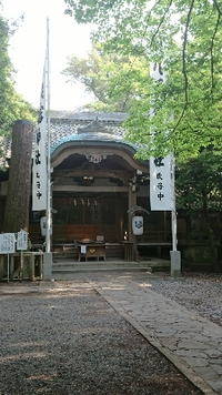 竹島八百富神社