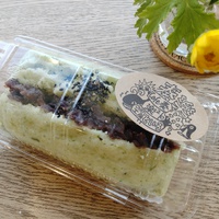 季節の味！ヨモギの蒸しパン