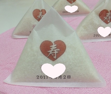 誕生餅の代わりに誕生米