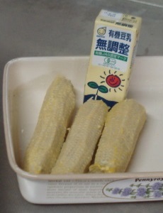 採れたてトウモロコシがコーンスープに変身
