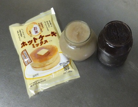 W餡どら焼き