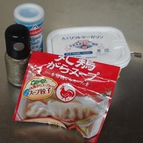 採れたてトウモロコシがコーンスープに変身