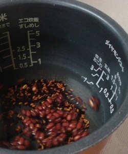 古代米赤飯