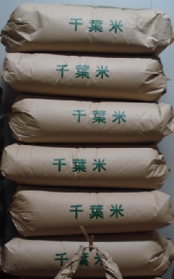 ２６年産◎千葉コシヒカリ新米◎到着