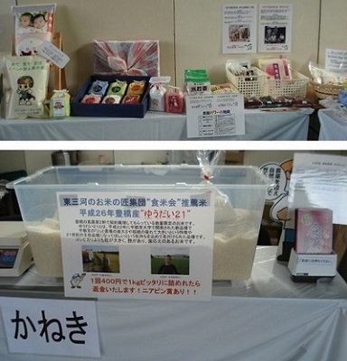 屋内でやってま～～～す。