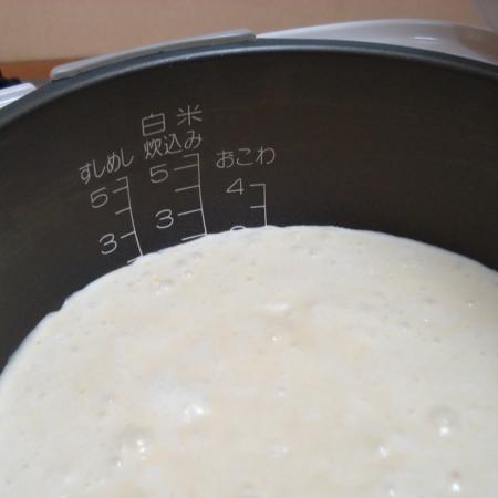炊飯器で米粉ケーキ。。♪