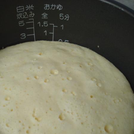 炊飯器で米粉ケーキ。。♪