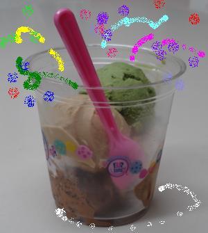 かんしゃでじゅうぶん。