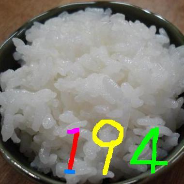 新・宮城米『東北１９４号』感謝の試食