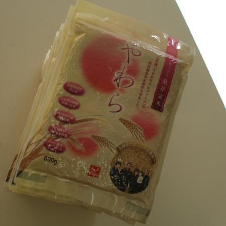 とても美味しい！『やわら』ごはん