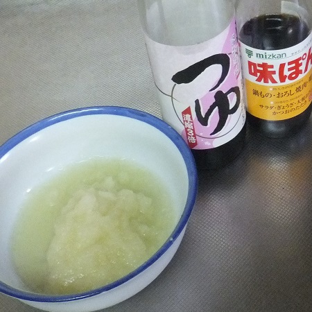 作り過ぎた感が。。。