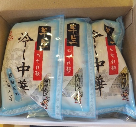 美味しい季節です。