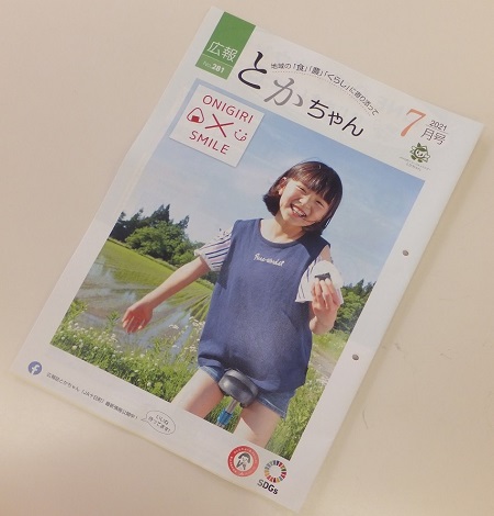 ☂///大雨が心配です。
