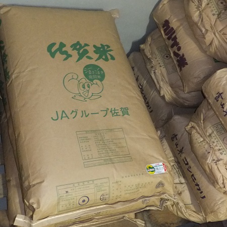 香り良し！艶良し！！新米入荷！！