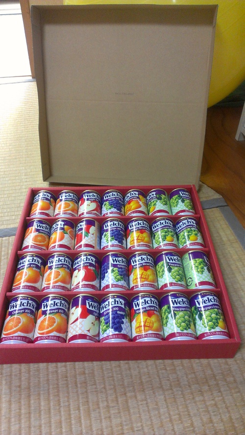 いただきました＾＾