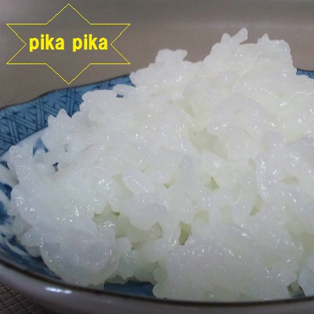 香り良し！艶良し！！新米入荷！！