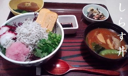 ごちそうさまでした。