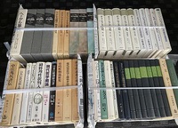 愛知県豊橋市にて思想哲学書他を出張買取致しました｡