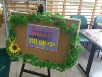 明日は、トヨペットさんでイベント