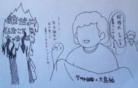 みのほど～ヽ(´Д`；)ﾉ