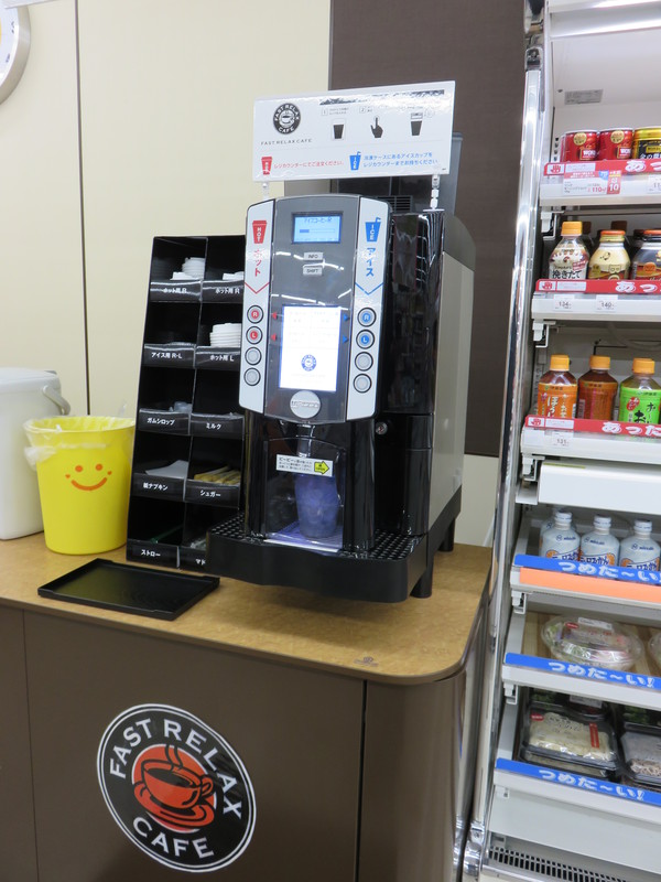 駄犬コッキーの寝言 新しくなった サークルkのドリップコーヒー