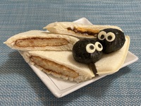 ラブラブサンド