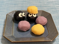 土用餅の日
