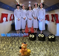 民間航空の日